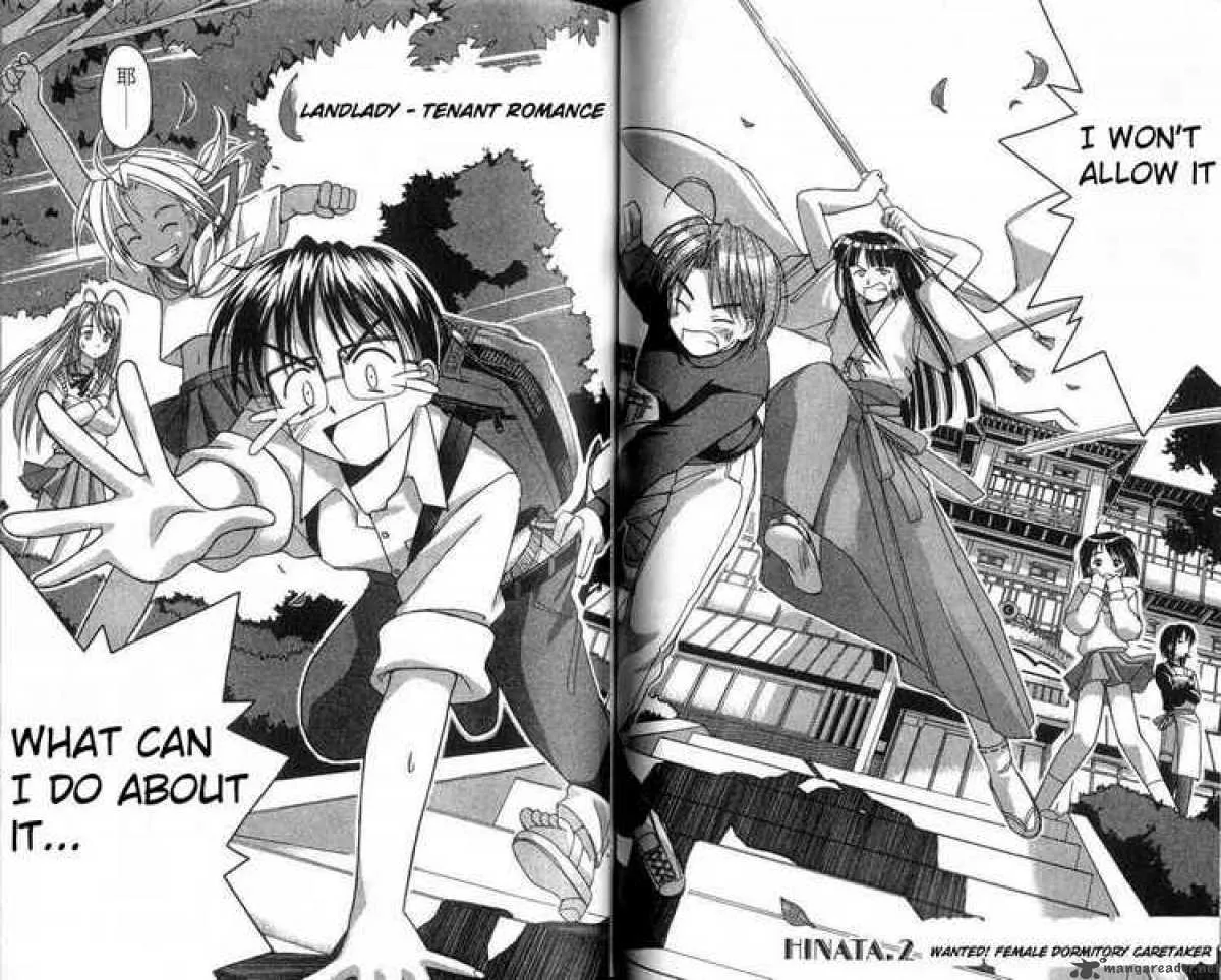 Love Hina Chapter 2 page 2