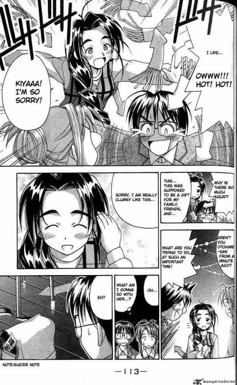 Love Hina Chapter 21 page 11