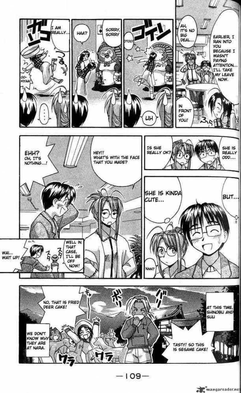 Love Hina Chapter 21 page 7