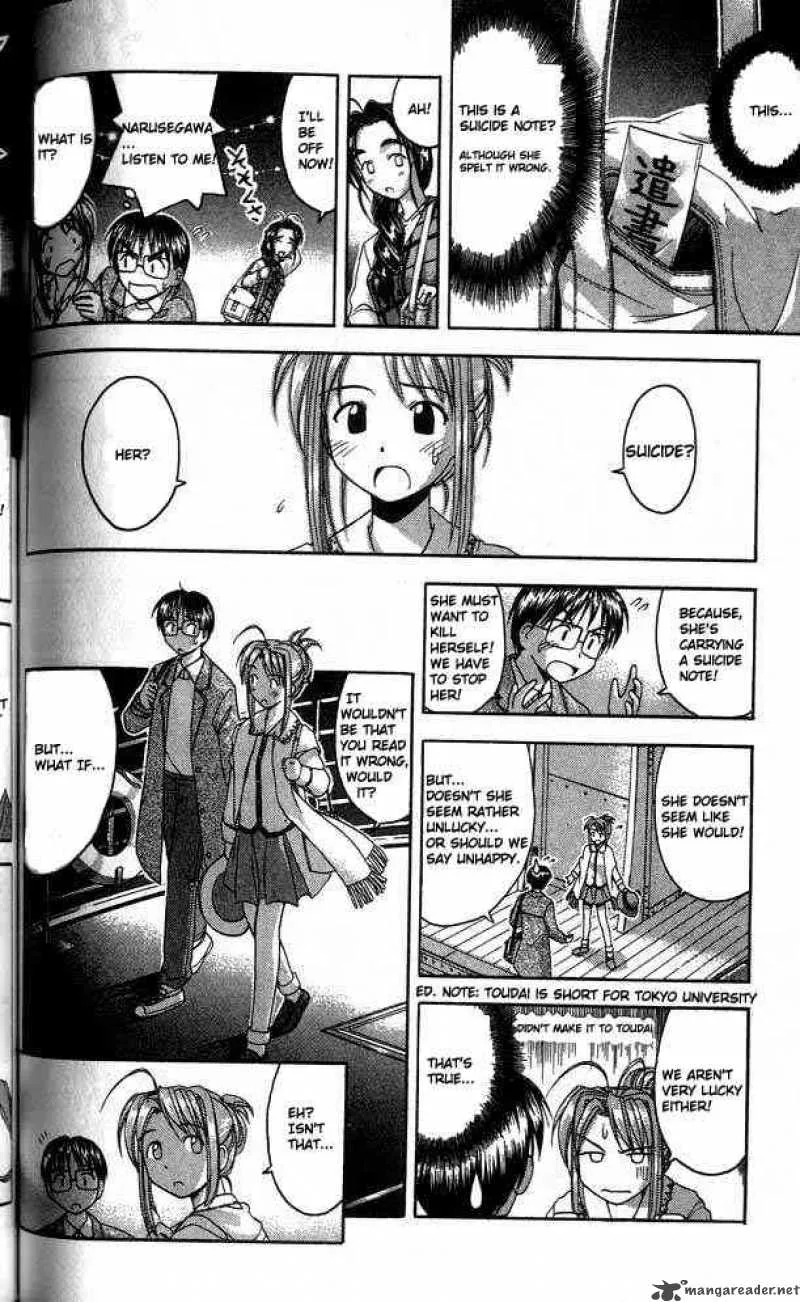 Love Hina Chapter 21 page 12