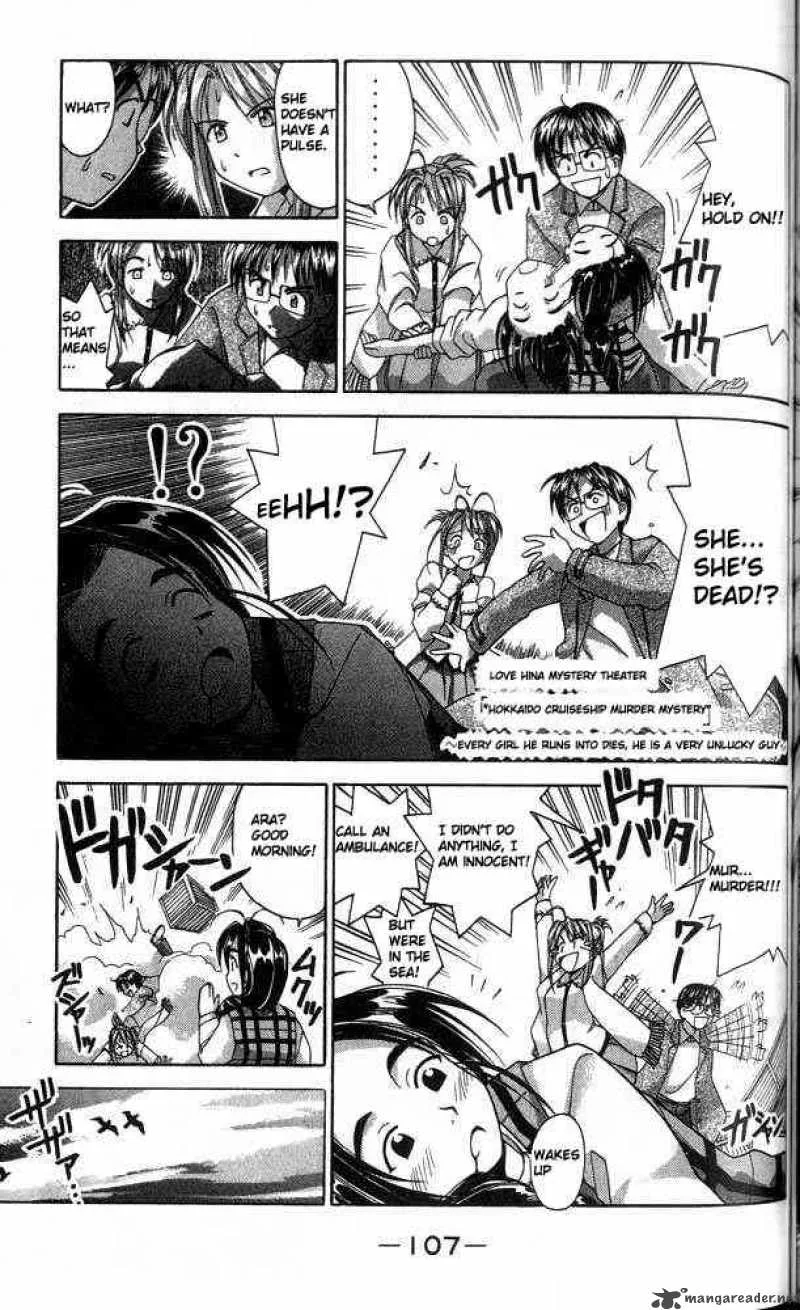 Love Hina Chapter 21 page 5