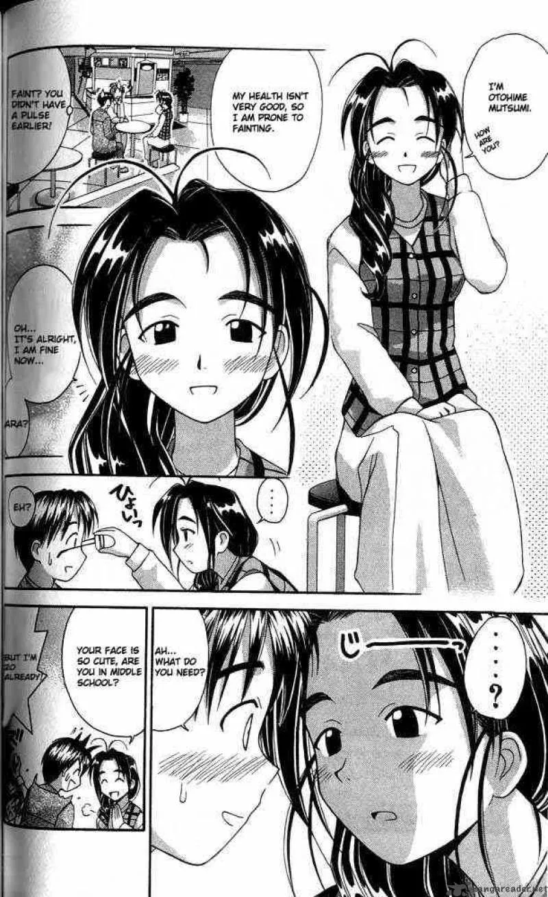 Love Hina Chapter 21 page 6