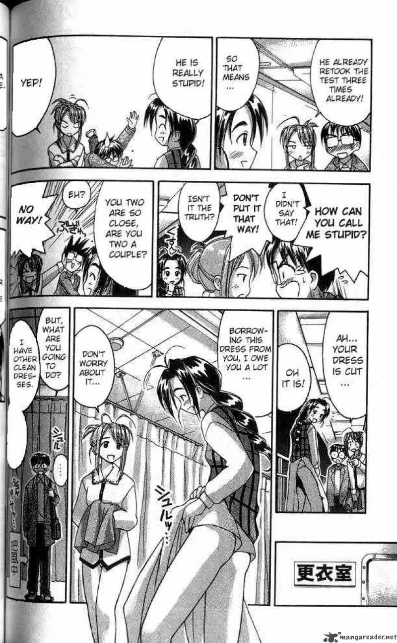 Love Hina Chapter 21 page 16