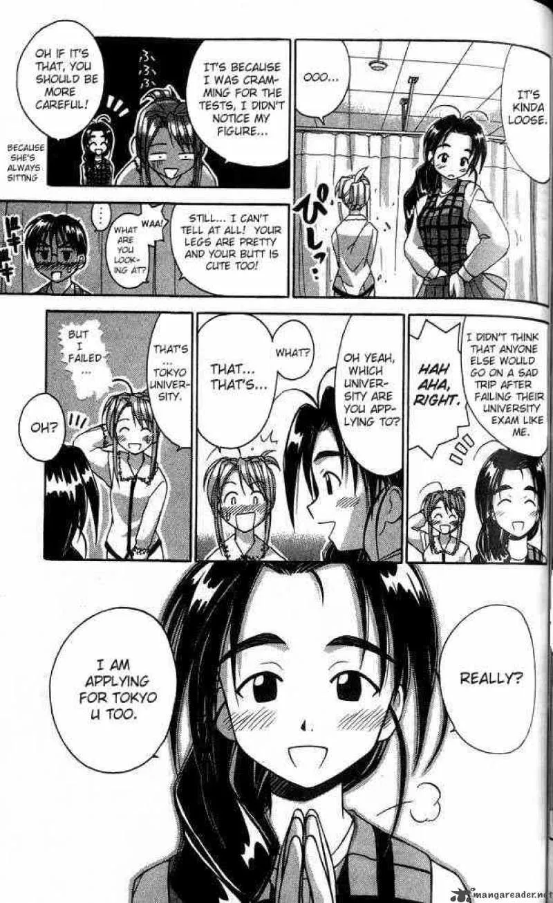 Love Hina Chapter 21 page 17