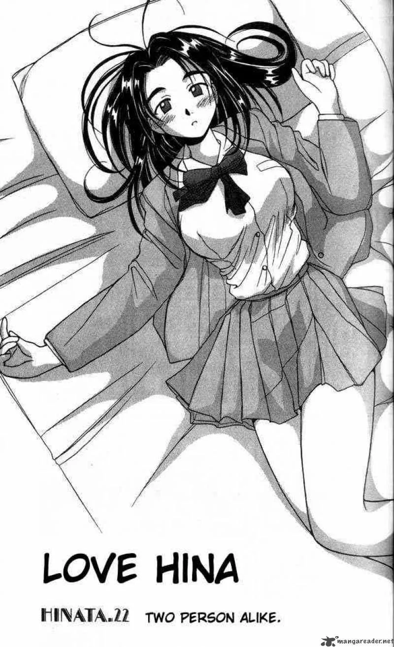 Love Hina Chapter 22 page 1