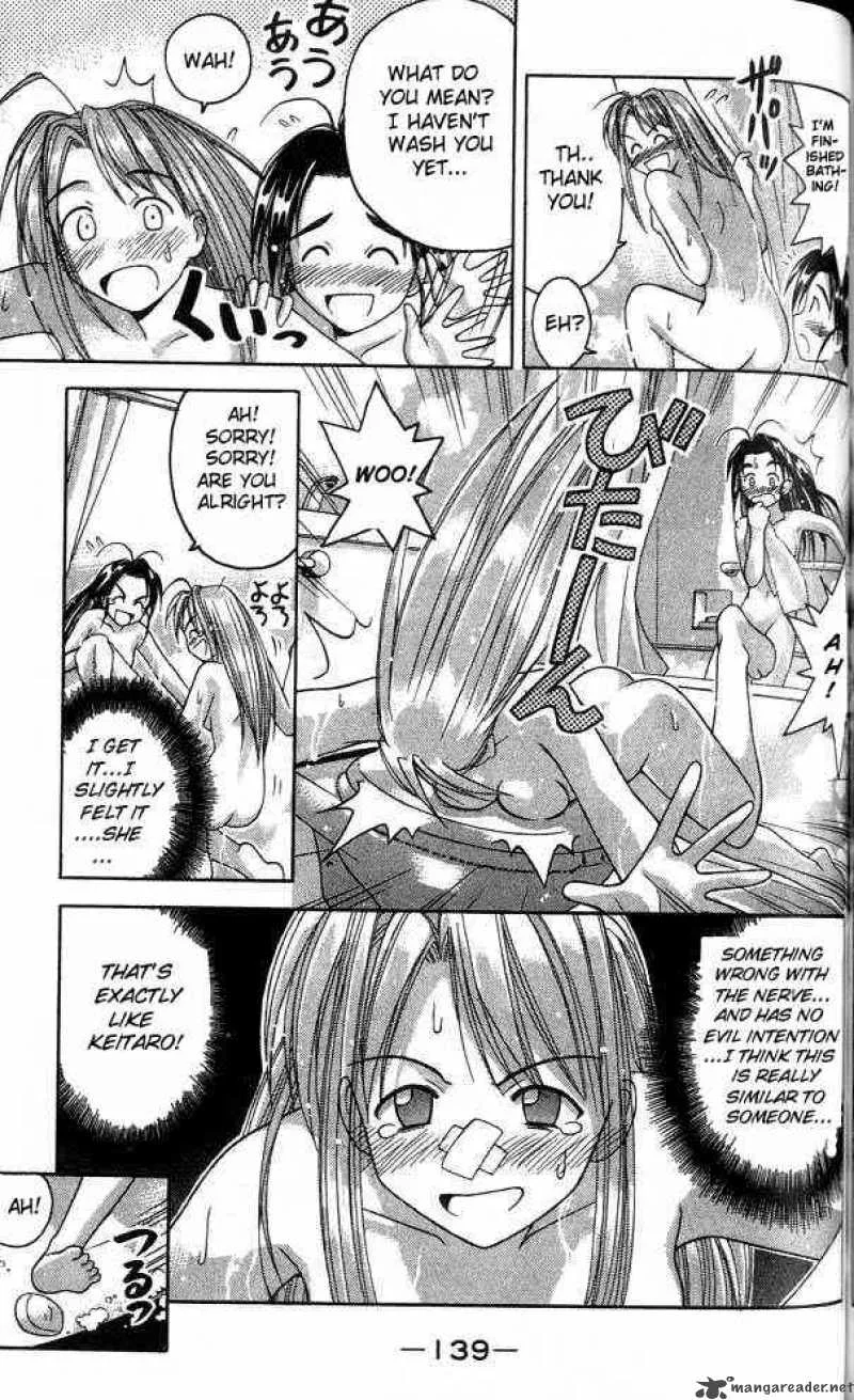 Love Hina Chapter 22 page 17