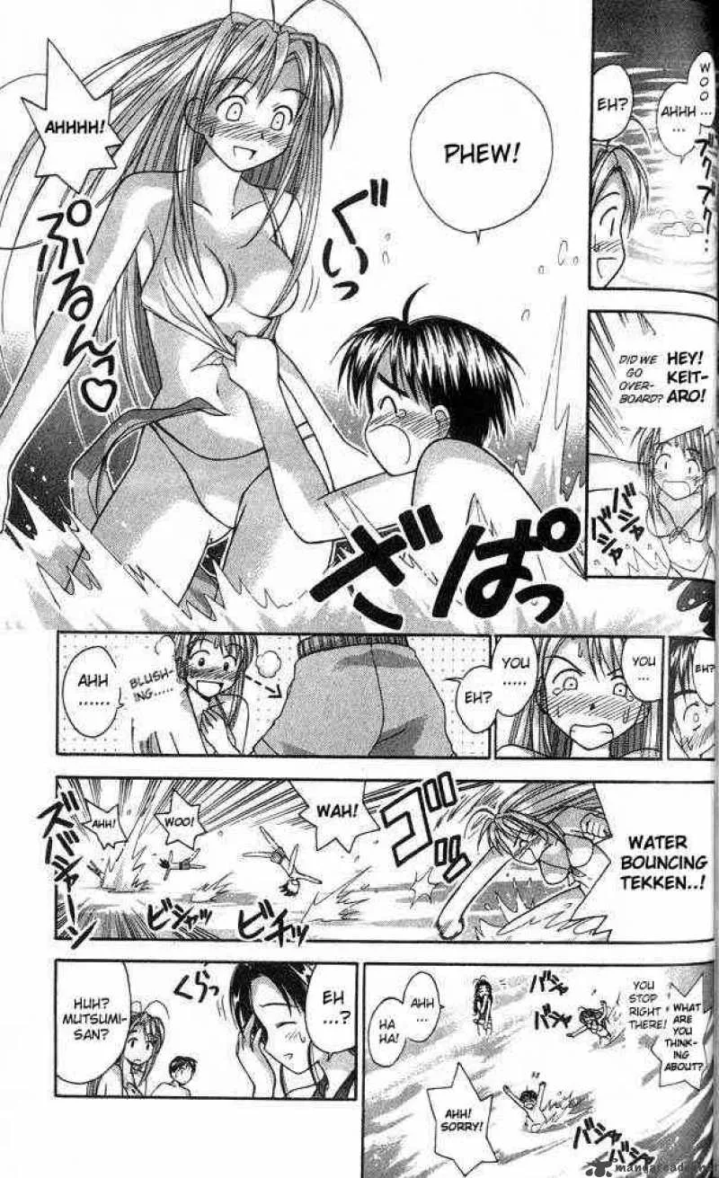 Love Hina Chapter 23 page 9