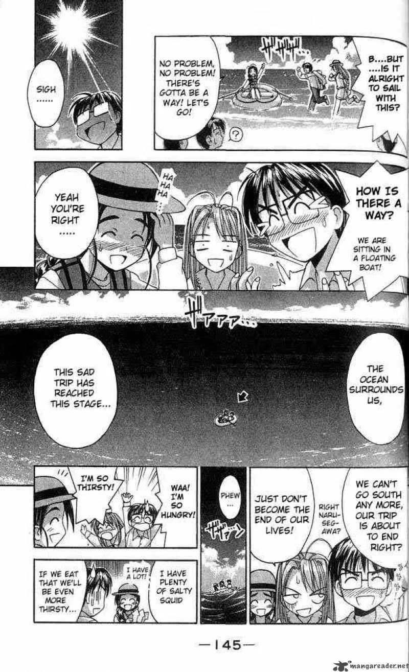 Love Hina Chapter 23 page 3