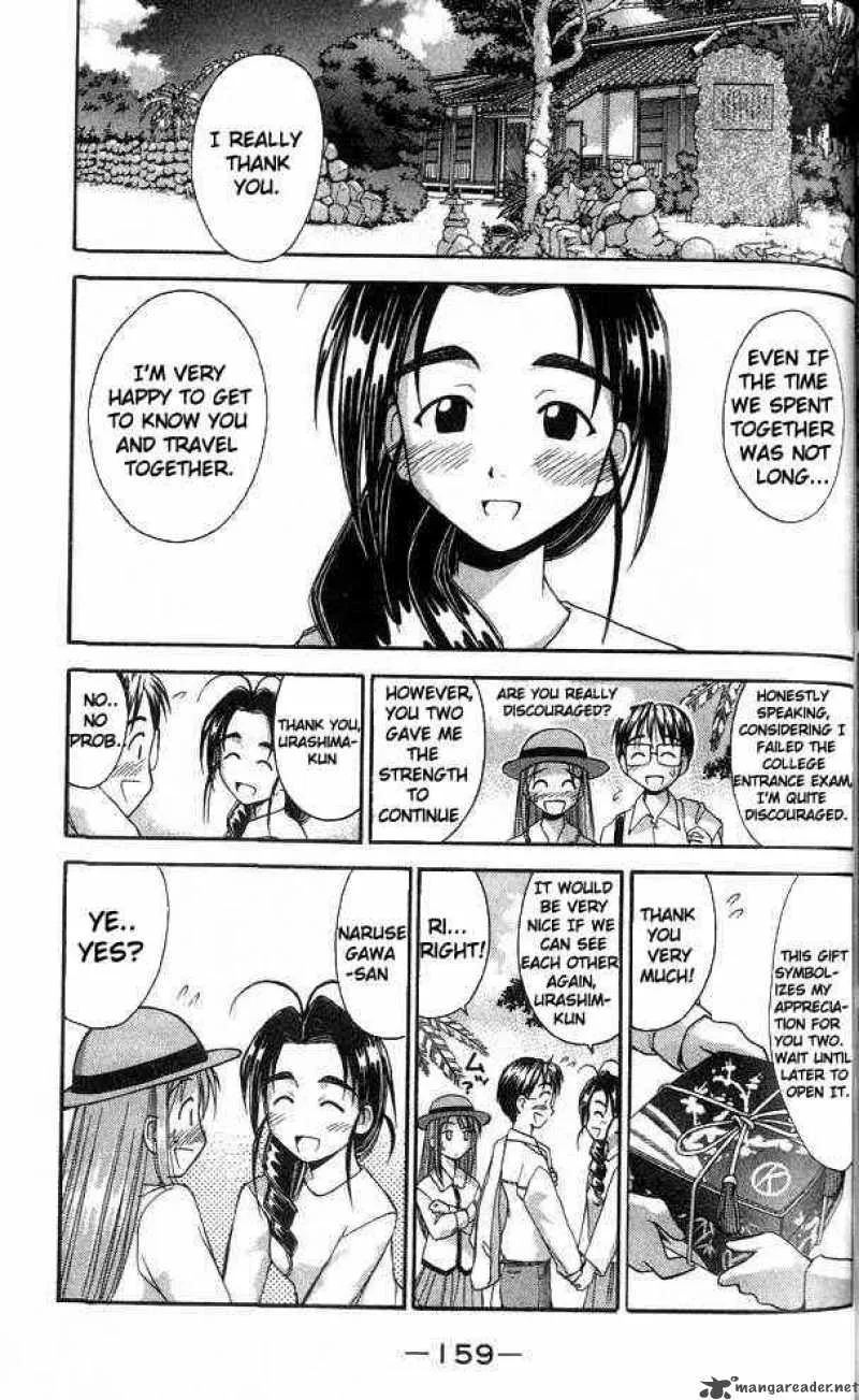 Love Hina Chapter 23 page 17