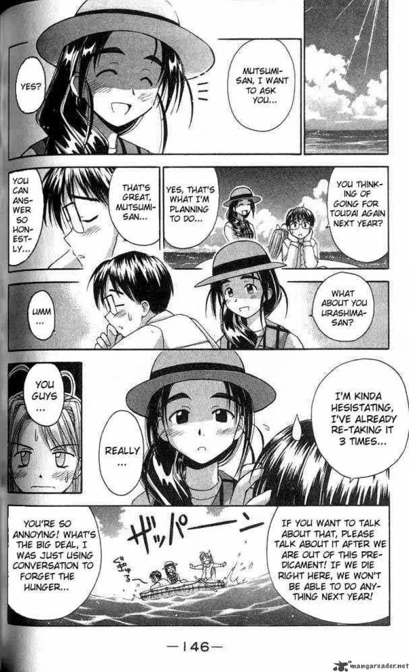 Love Hina Chapter 23 page 4