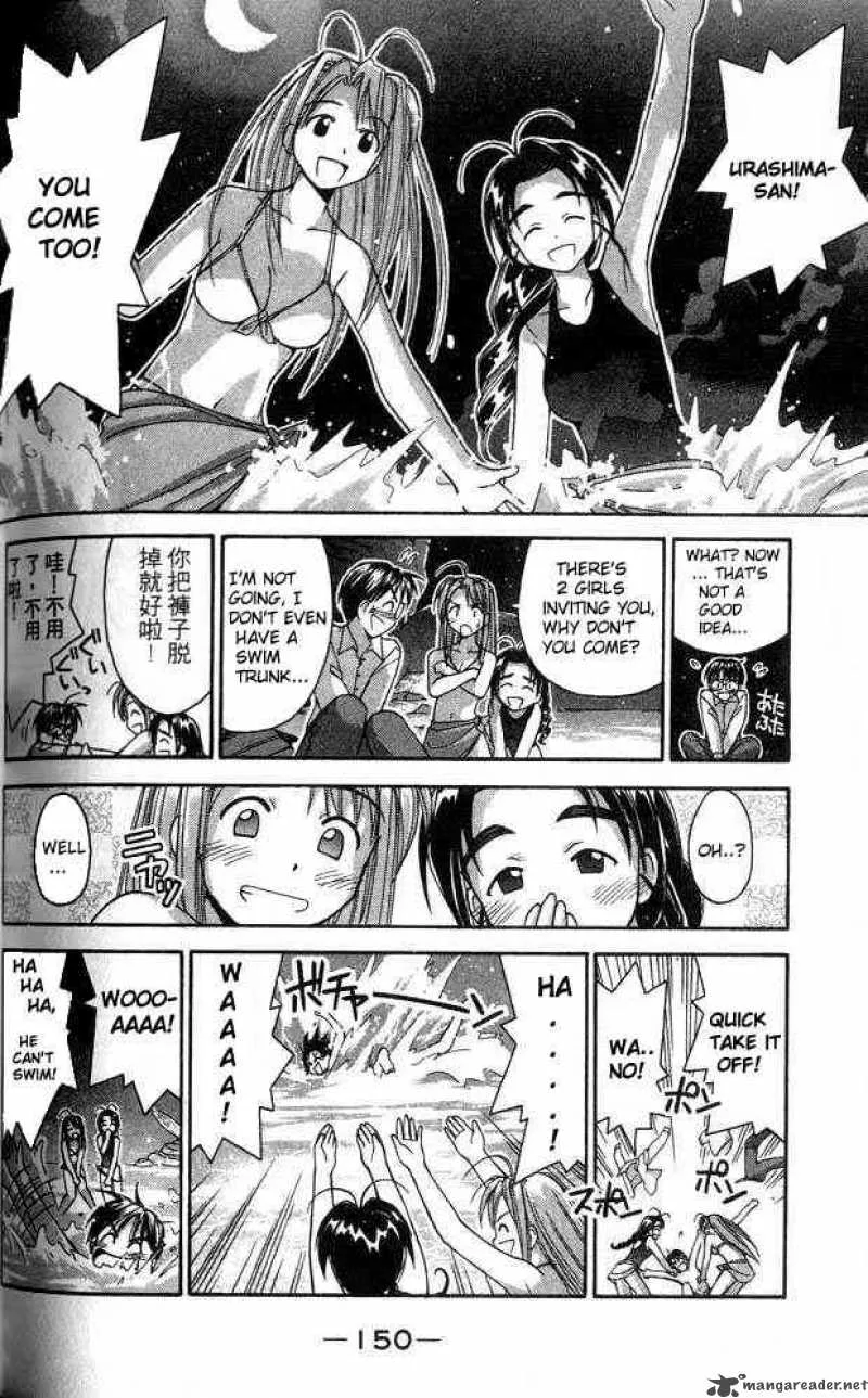 Love Hina Chapter 23 page 8