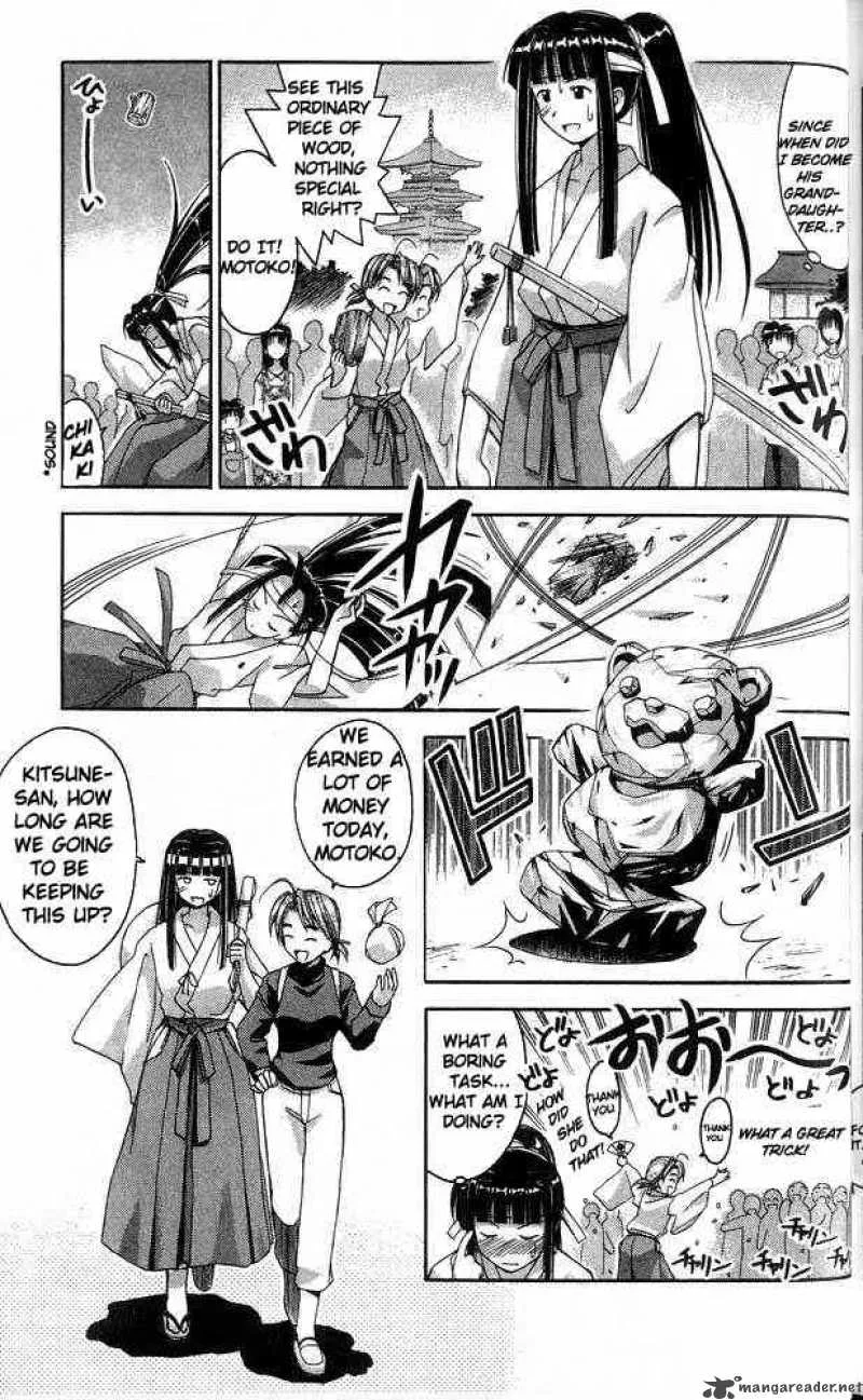 Love Hina Chapter 24 page 3