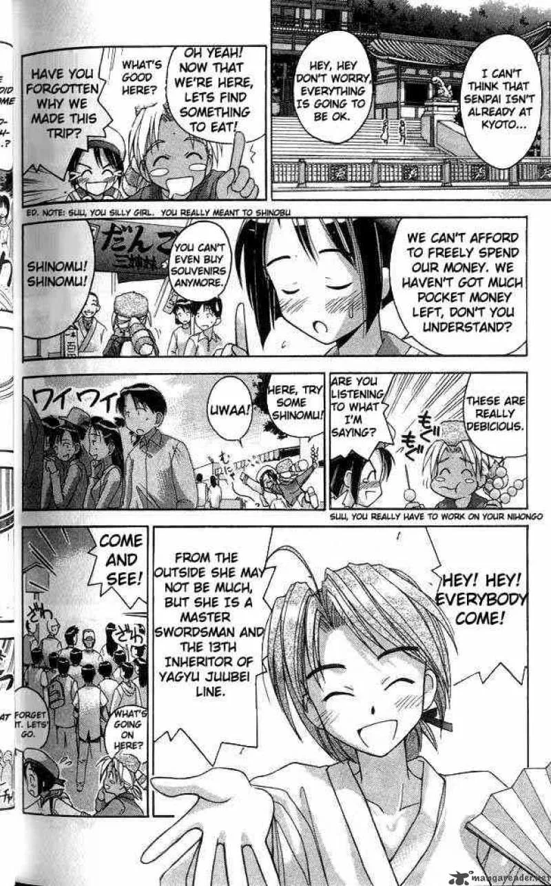 Love Hina Chapter 24 page 2