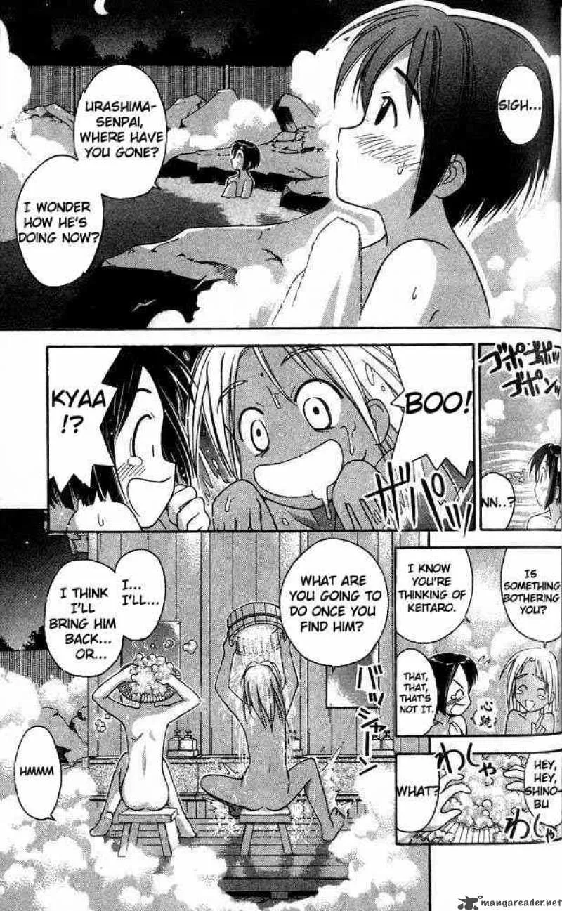 Love Hina Chapter 24 page 5