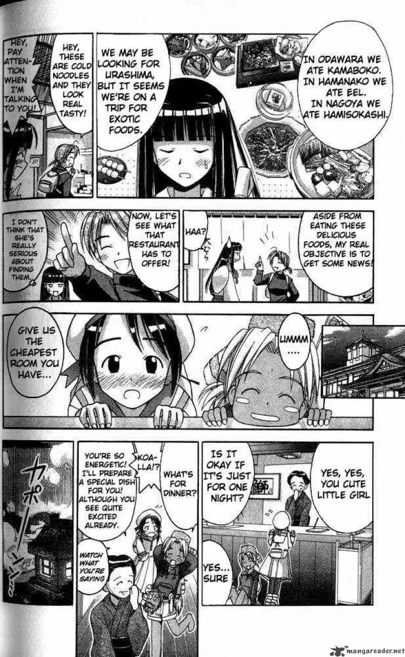 Love Hina Chapter 24 page 4