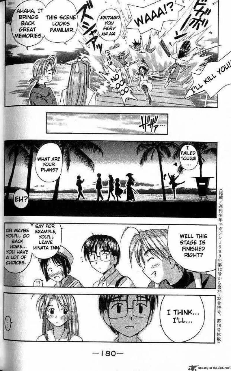 Love Hina Chapter 24 page 18