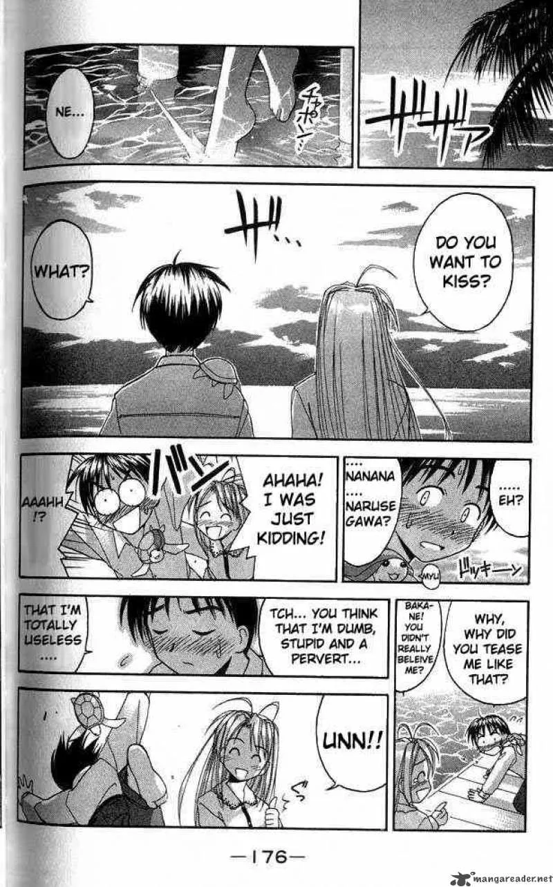 Love Hina Chapter 24 page 14