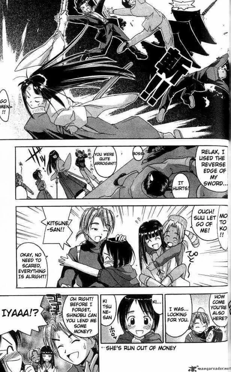 Love Hina Chapter 24 page 11