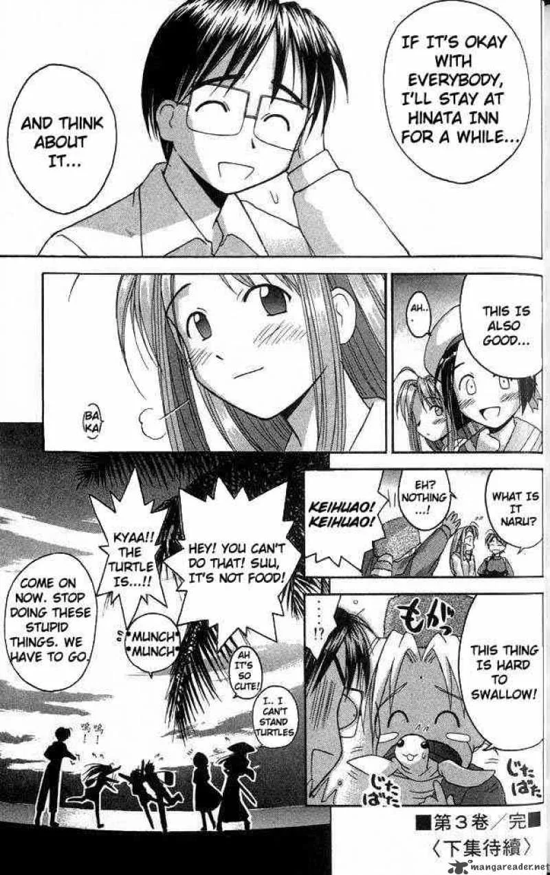 Love Hina Chapter 24 page 19