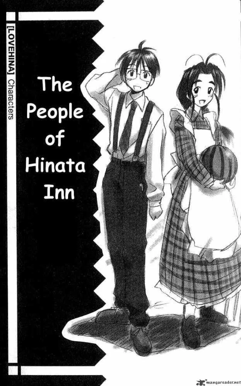 Love Hina Chapter 24 page 21