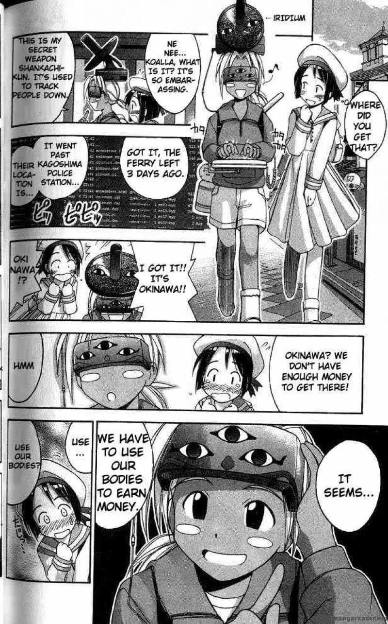 Love Hina Chapter 24 page 8