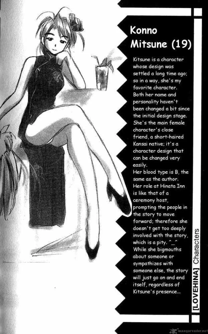 Love Hina Chapter 24 page 26