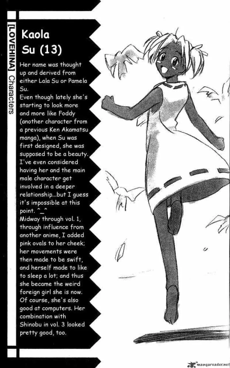 Love Hina Chapter 24 page 25
