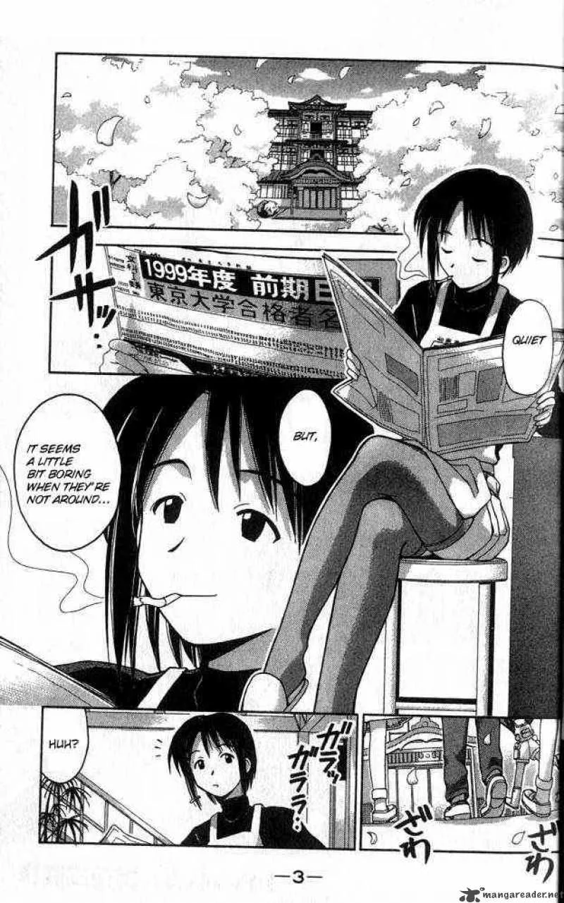 Love Hina Chapter 25 page 3