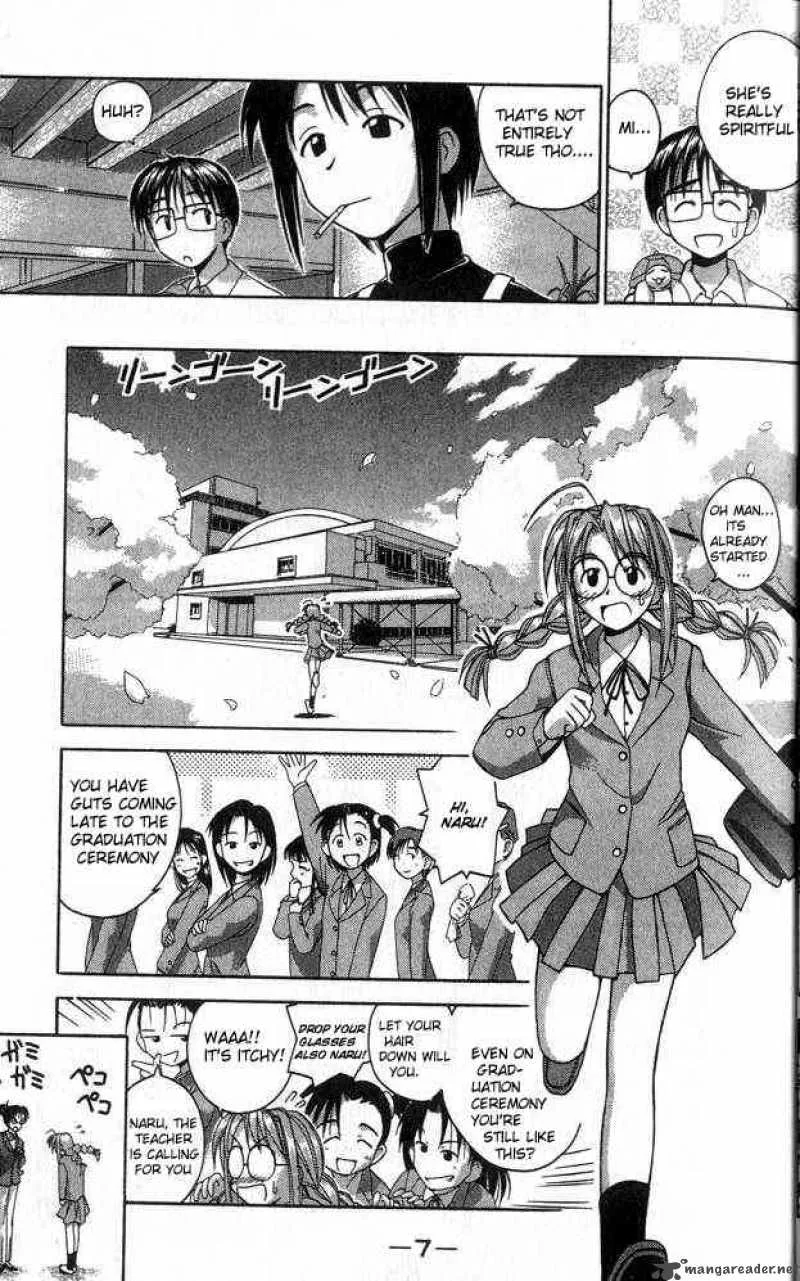 Love Hina Chapter 25 page 7