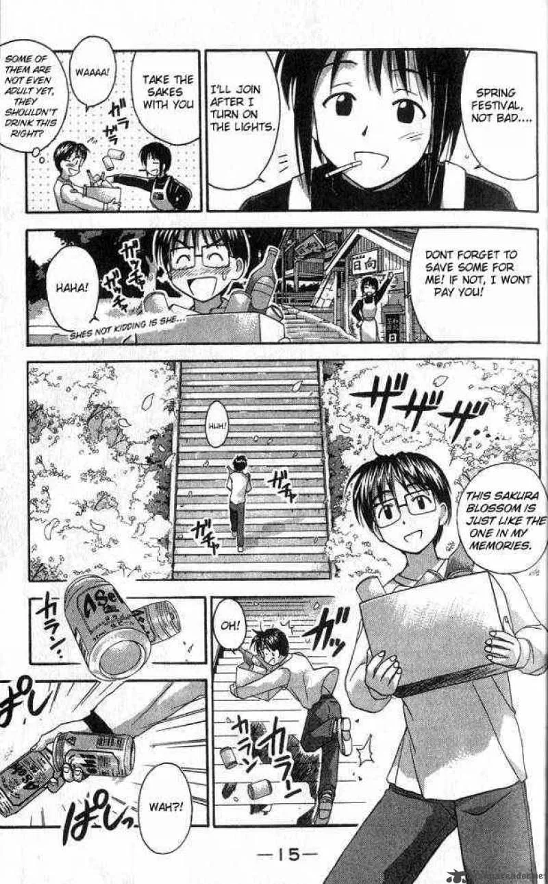 Love Hina Chapter 25 page 15