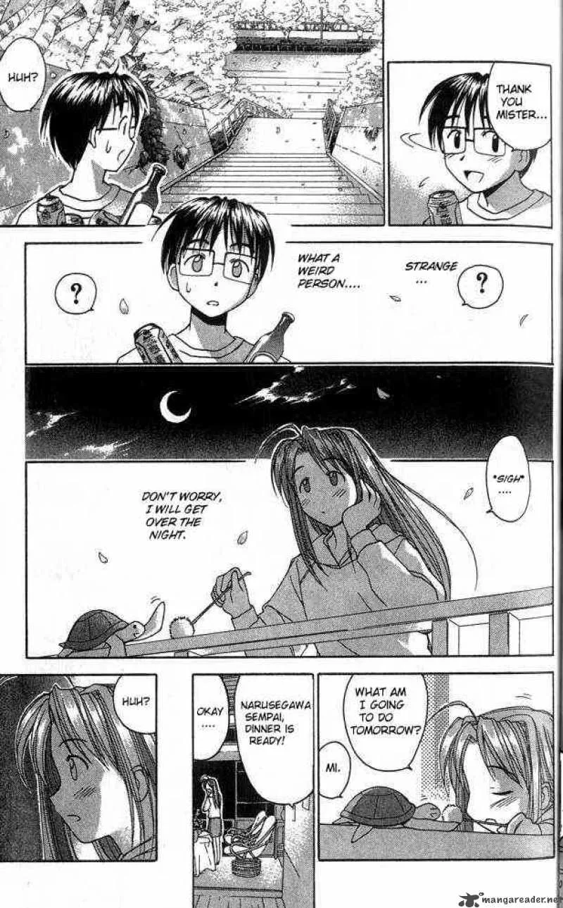 Love Hina Chapter 25 page 17