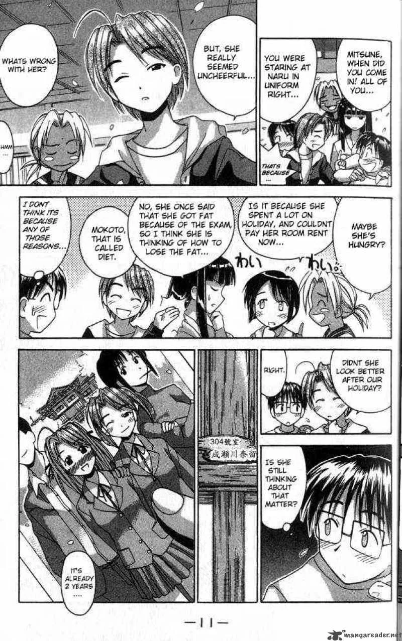 Love Hina Chapter 25 page 11