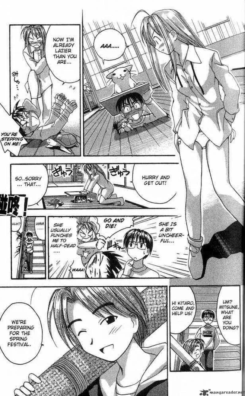 Love Hina Chapter 25 page 13