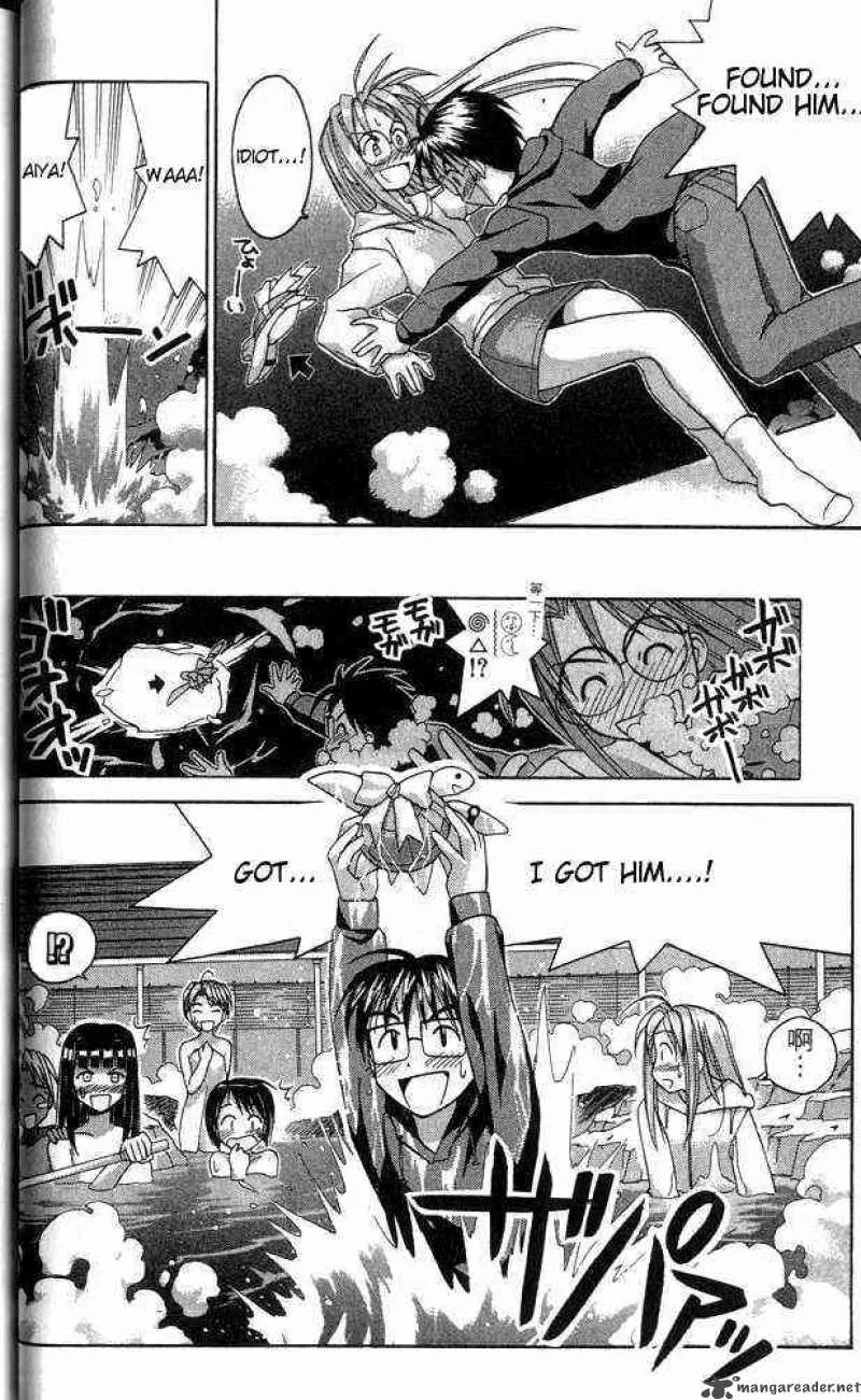 Love Hina Chapter 26 page 18
