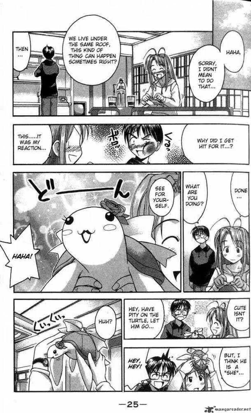 Love Hina Chapter 26 page 3