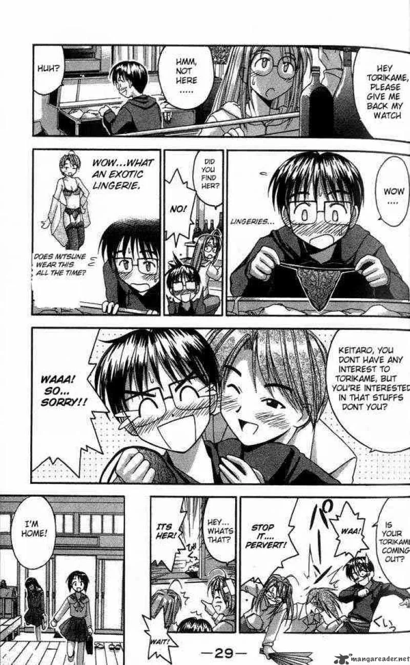 Love Hina Chapter 26 page 7