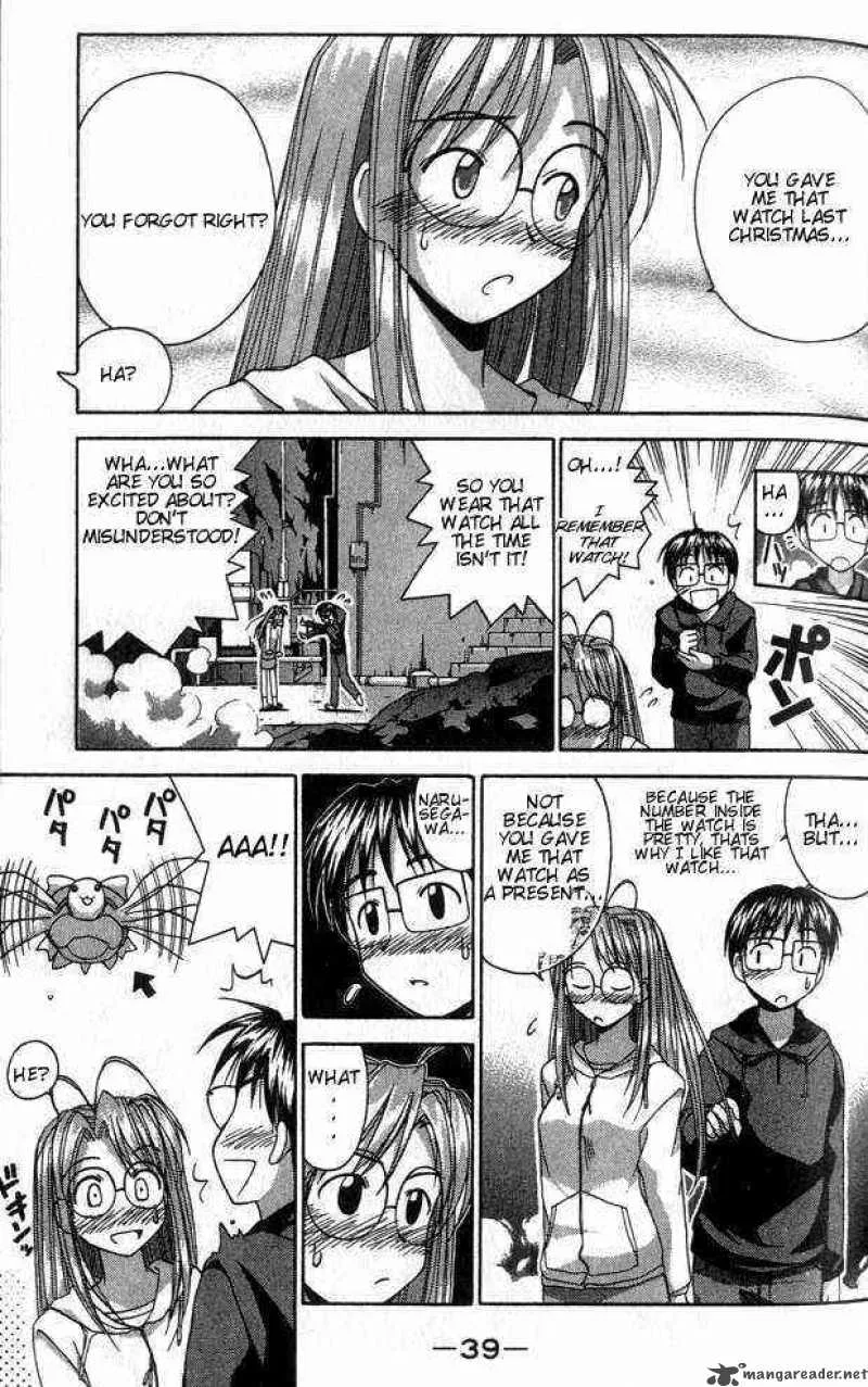 Love Hina Chapter 26 page 17