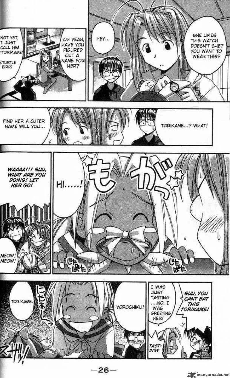 Love Hina Chapter 26 page 4