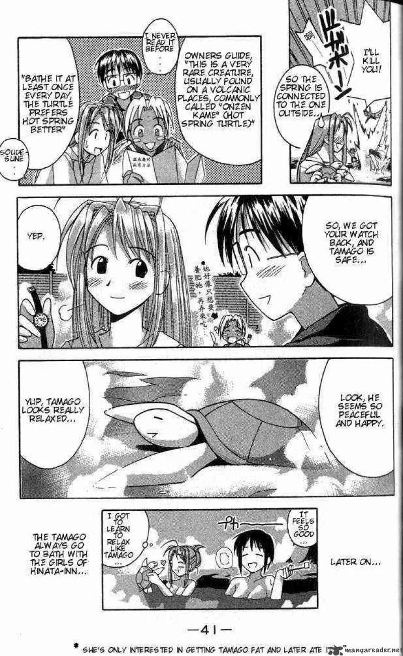 Love Hina Chapter 26 page 19