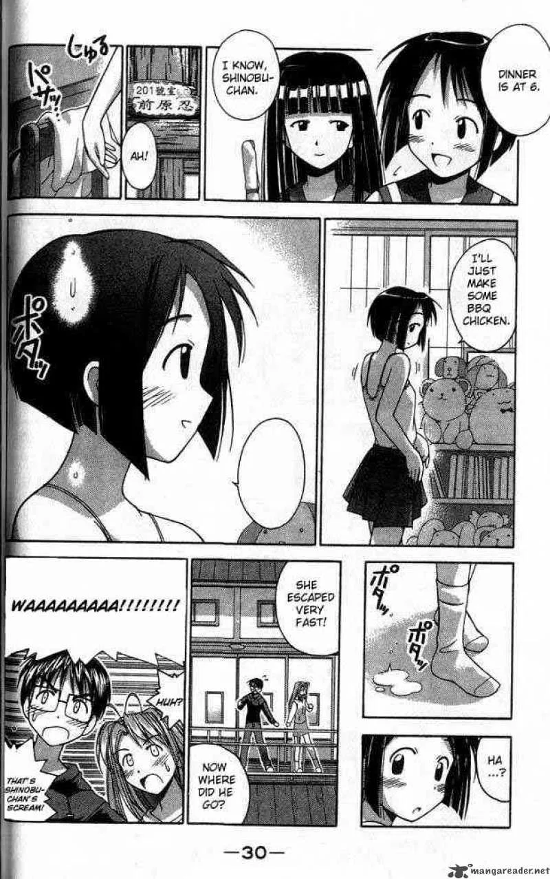 Love Hina Chapter 26 page 8