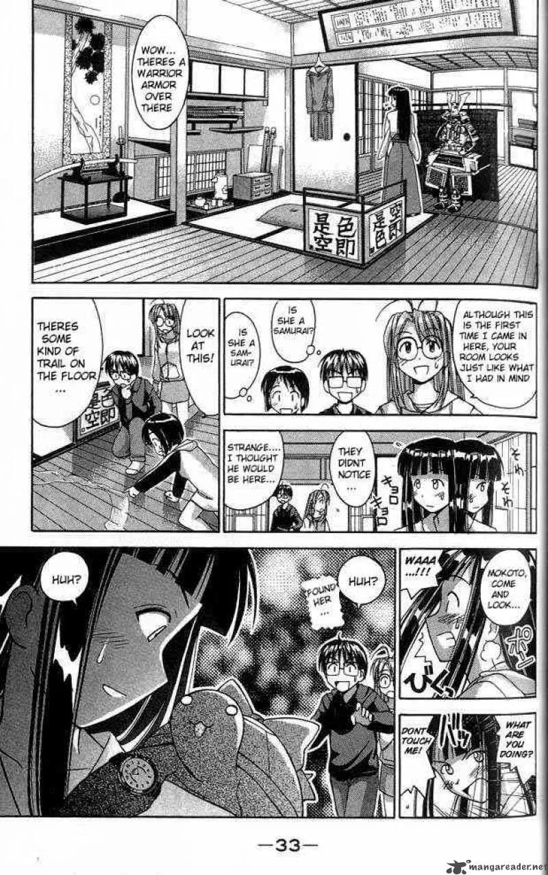 Love Hina Chapter 26 page 11
