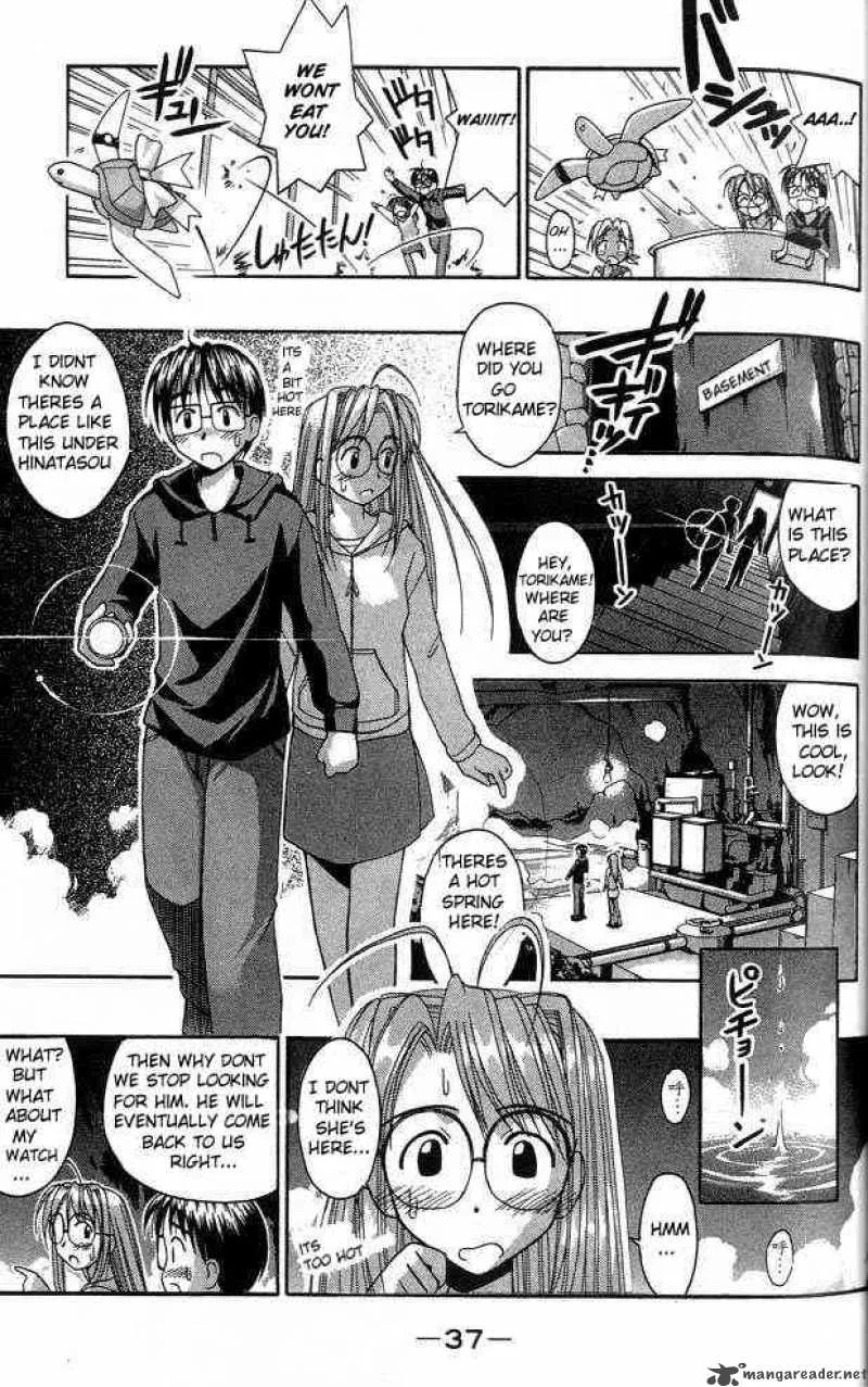 Love Hina Chapter 26 page 15