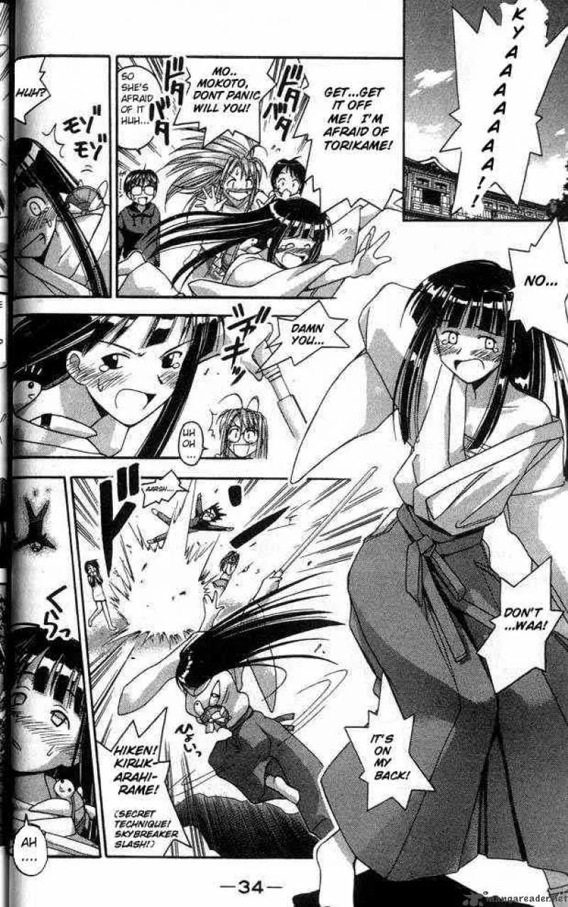 Love Hina Chapter 26 page 12
