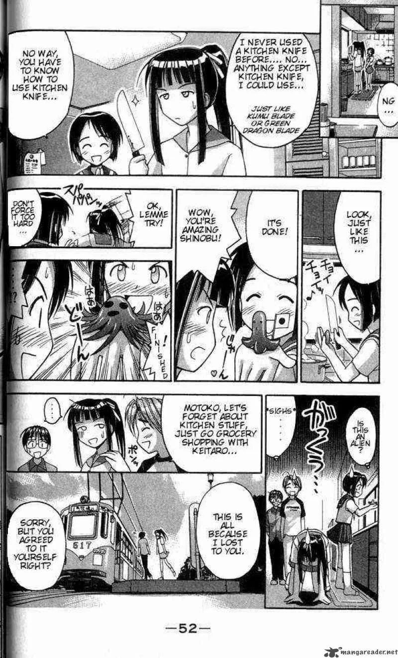 Love Hina Chapter 27 page 10