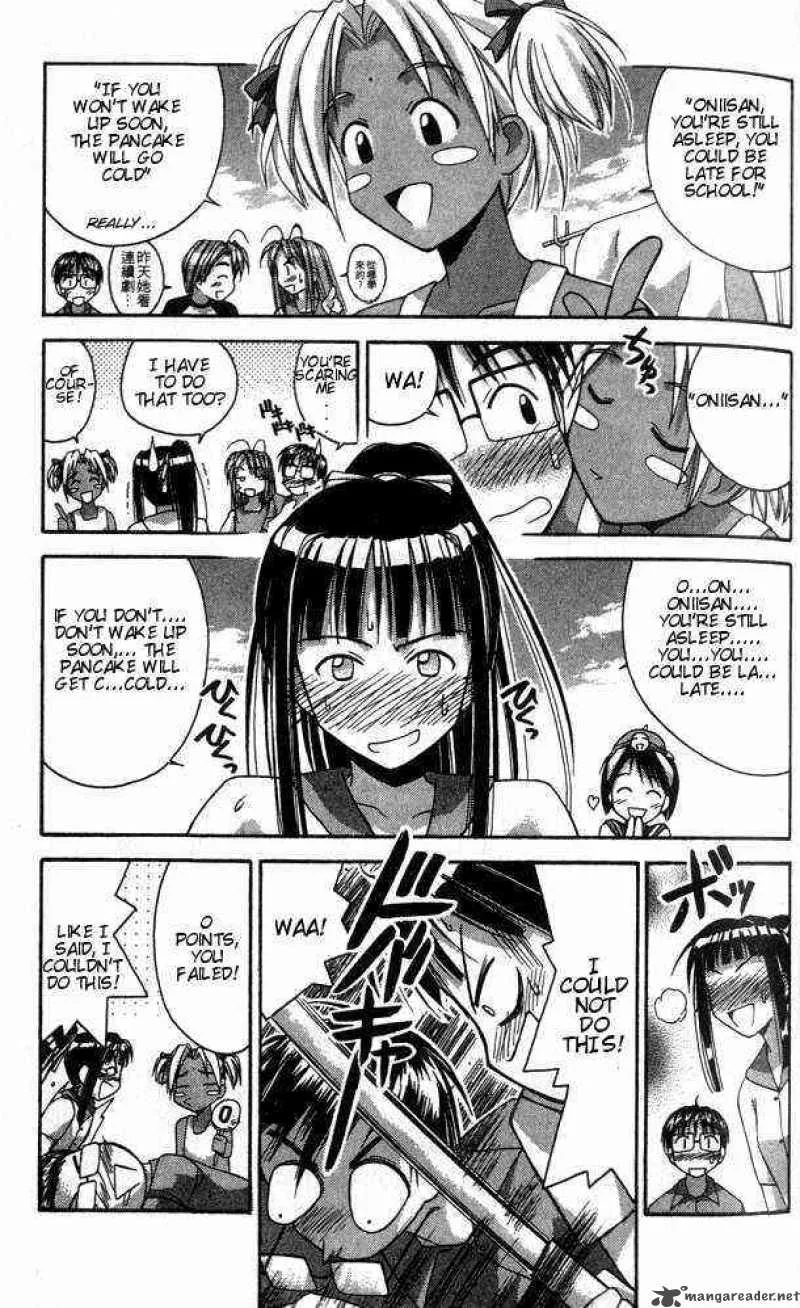 Love Hina Chapter 27 page 9