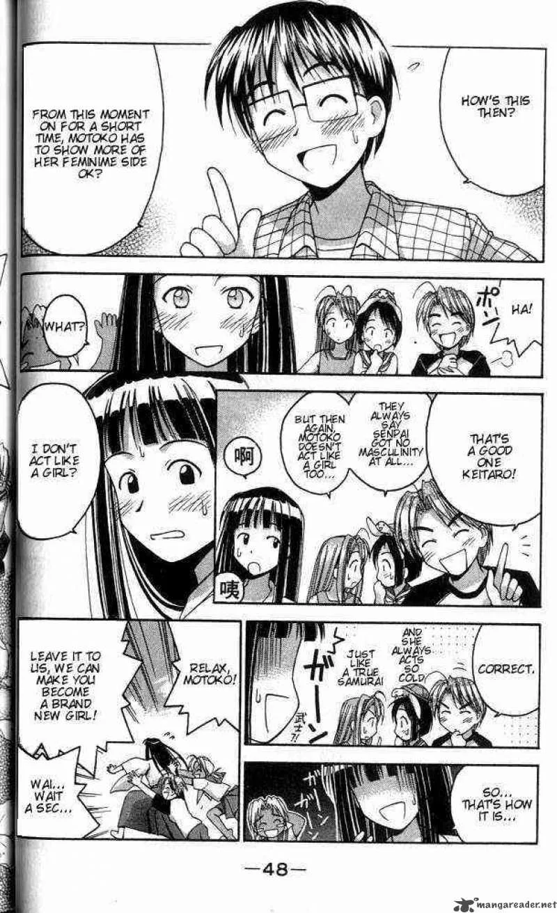Love Hina Chapter 27 page 6