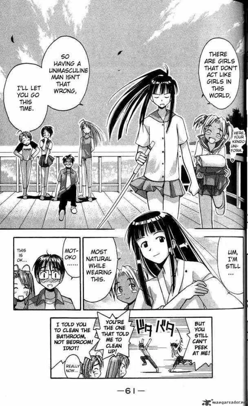 Love Hina Chapter 27 page 19