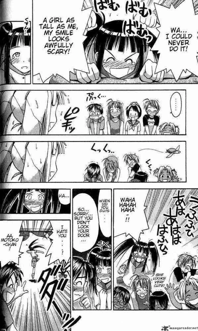 Love Hina Chapter 27 page 14
