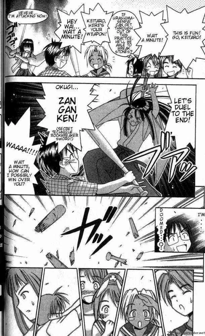 Love Hina Chapter 27 page 4