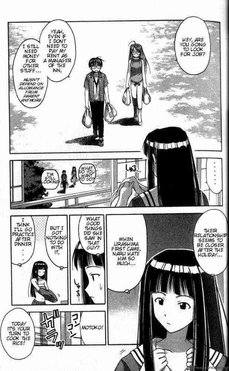 Love Hina Chapter 27 page 1